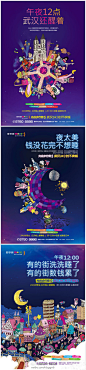 我的首页 新浪微博-随时随地分享身边的新鲜事儿