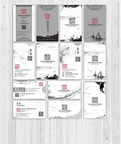 中式名片 中式风名片 简约名片 保健名片 教育名片 中国风名片 古典名片 医疗名片 黑色名片 中国风设计 古朴名片 文化名片 水墨名片 高档名片 淡雅名片 素雅名片 意境名片 国画名片 画廊名片 画家名片 画师名片 艺术家名片 艺术名片 国画培训名片 画店名片 琴棋书画名片 艺术培训名片 淑女名片 【咨询QQ：546763047】
