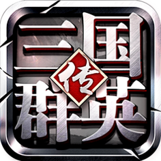 三国—-Icon-花瓣网|陪你做生活的设计师