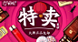 2288e6f63fcd921c5a8d516456ae24105bc466b9e561-W7PHV