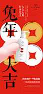 投以木瓜品牌设计联系我们PAPAYADESIGN01约设计请联系我们品牌VI设计产品包装设计LOGO设计宣传海报设计设计排版设计广告海报海报宣传品牌设计品牌形象设计广告视频制作剪辑产品设计微商品牌产品设计网站设计微商品牌设计手绘漫画插画定制设计微商团队合作