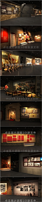 军史馆革命纪念馆部队军队抗战中式博物馆展厅设计 档案馆展览展馆方案空间室内设计方案素材3D室内模型3dmax效果图s01