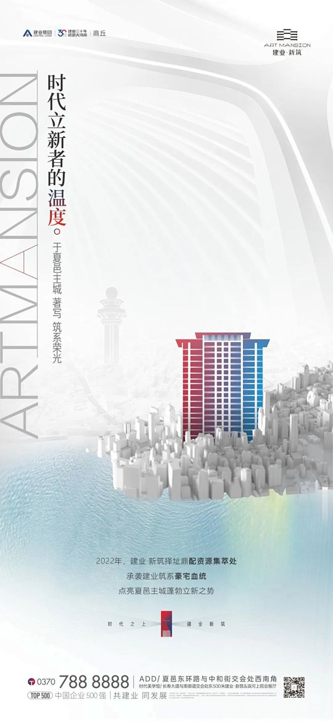 微信图片_20221116110750