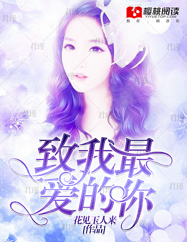 @师措（原君瑾）
批量设计
禁盗/仿/二...