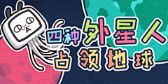 Y、Lisa酱采集到Banner