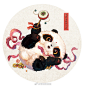 大年初九
快乐久久
健康久久
#财源“滚滚”来！##中国熊猫#雪娃娃萌宠超话 ​​​​
