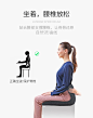 坐垫靠垫一体办公室久坐腰靠垫子椅子加厚椅垫孕妇美臀腰垫屁股垫-tmall.com天猫