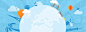 banner/海报背景库-优界网