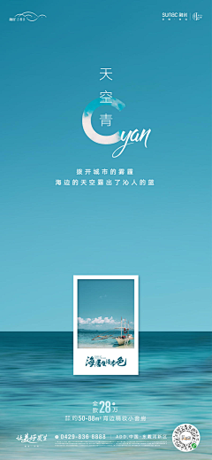 夏有乔木雅望采集到简约