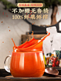 【预售抢先加购】枸杞原浆正宗宁夏鲜果枸杞榨汁210g*6盒枸杞原液