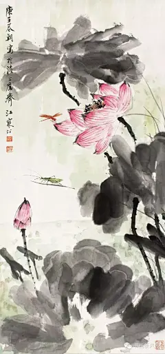 江寒汀 荷花

江寒汀（1903—1963），擅长花鸟画，尤以描绘各类禽鸟著称于世，与唐云、张大壮、陆抑非并称“海上四大花旦”。