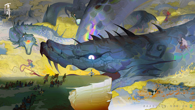 阴阳师百闻牌