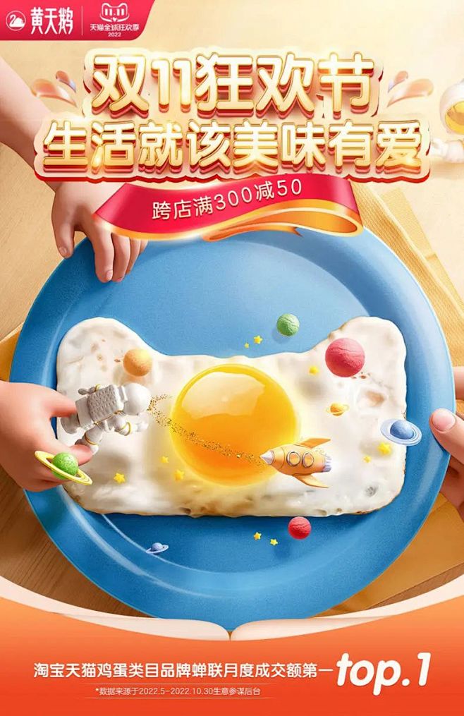 微信图片_20221102091749