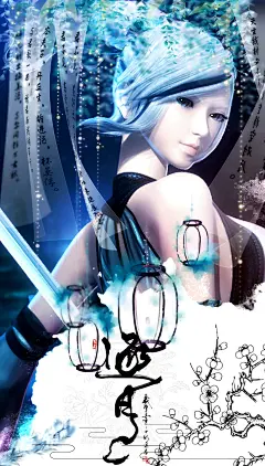 秦时明月超唯美壁纸