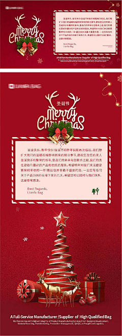 nancyZXQ123采集到节气