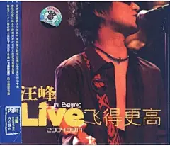 贵圈｜他的歌曾经传唱街头巷尾，为什么如今成了吃瓜风向标_腾讯新闻