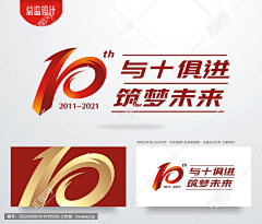 得到得不到都不想要采集到字体