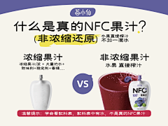 三千月采集到手卡
