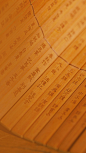教师节祝福感恩手绘水墨风手机海报 (2)