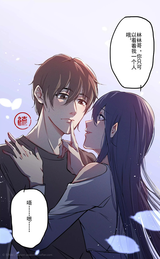 死亡万花筒