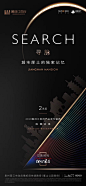 知识星球 | 深度连接铁杆粉丝，运营高品质社群，知识变现的工具