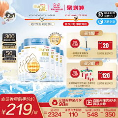 度士DYWE采集到开机屏