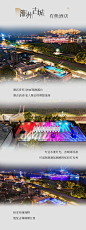 微信图片_20240513165230