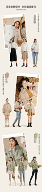 太平鸟颗粒绒外套女2020秋冬季新款时尚洋气小个子短款毛毛外套女-tmall.com天猫