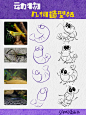 动物几何造型法40｜零基础学插画｜虾 : 小虾小虾来咯～ ————————————— |. 工具：iPad |. 软件：Procreate ————————————— #寻找小红书绘画大神  #简笔画教程  #简笔画  #原创  #插