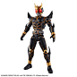 Figure-rise Standard 假面骑士空我 究极形态 01