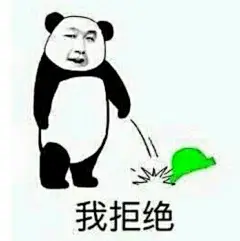 香港中文大学民主墙表情包 ​​​​