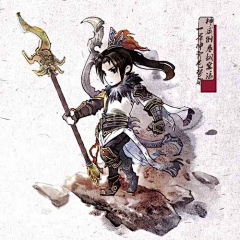 喵喵喵尾巴采集到Q版角色—中国风/古风