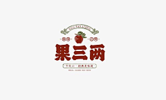 妮吉采集到logo