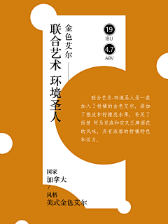 bDxLGuDl采集到酒吧脱口秀类