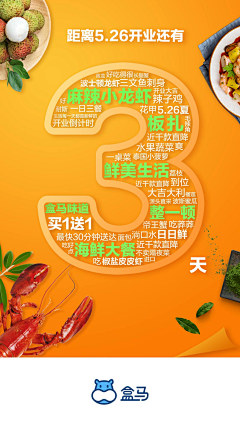 张辣辣辣辣采集到其他