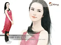 浪漫爱情小说美女壁纸（第十四辑） - 时尚模特 - 爱情小说手绘美女 41
