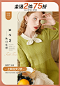 olrain旗舰店