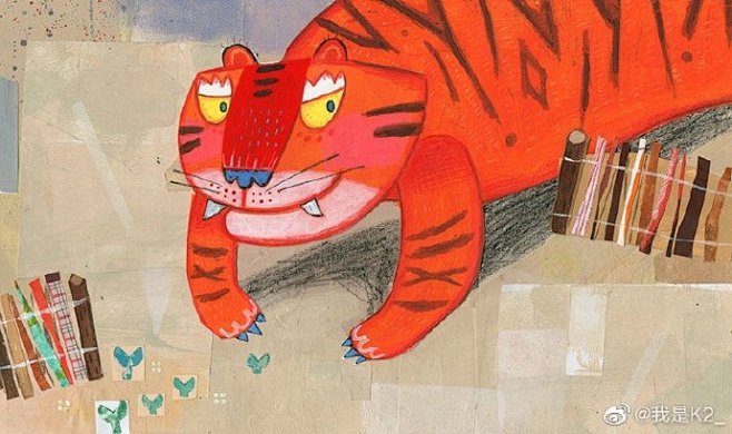 Illustration by kims...