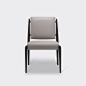 Cote Dining Side Chair