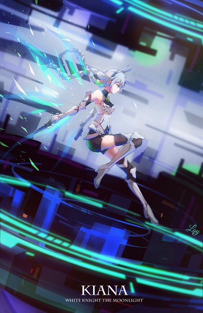 白骑士月光