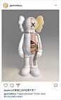 墙外世界 VOL.236 | 这款白色的 KAWS 玩偶，你一定没见过 – NOWRE现客