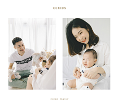 CCKIDS儿童摄影采集到百天／FAMILY