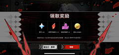 粥粒粒happy采集到转场