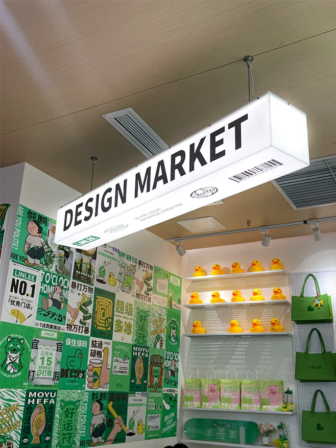 ins户内悬挂亚克力通体发光灯箱吊挂双面展示灯牌奶茶店门头定制-淘宝网-花瓣网