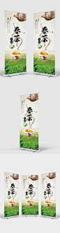 春茶上市 新茶上市 茶叶广告 茶叶展板 茶叶宣传单 茶叶彩页 茶叶背景 茶叶图片 茶文化 茶茗 春茶海报 春茶pop促销广告 春茶新品 餐饮行业宣传 茶叶传单 茶园 茶叶采摘 茶叶