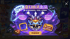 徐九卿采集到J -【节日参考】万圣节-All Saints' Day