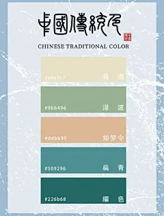 中国传统色彩｜明黄 古代最为尊贵的颜色-花瓣网