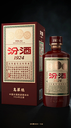 Mkiey采集到酒