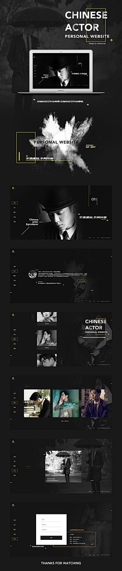 用户wfei采集到设计UI