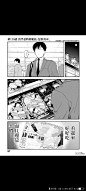 来自分享
